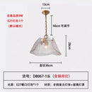 Ljojo Luxury Retro Glass Copper Pendant Lights LED E27 French Designer Hanging Lamp