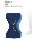Ljojo Memory Foam Side Sleeping Leg Pillow Protector Leg Clamp Pad - Blue
