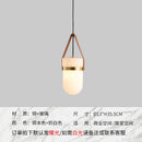Milky White Glass Chandelier Pendant Light for Bedroom Living Room | Ljojo