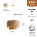 Japanese Style Restaurant Chandelier | Antique Wabi Sabi Island Table Lighting by Ljojo