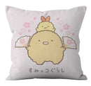 Ljojo Mini Embrace Pillowcase Household Suit 45*45cm Sofa Cushion Covers