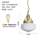 Ljojo Luxe LED Gold Lustre Pendant Light with Copper Glass for Restaurant Bedroom.