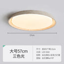 Natural Stone Travertine Ceiling Lamp Down Light for Living Room|Bedroom by Ljojo