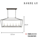 Gold Iron Cage Pendant Lighting Fixture Chandelier for Dining Room by Ljojo