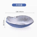 Ljojo Melon Seed Fruit Plate Glass Plate | Modern Living Room Creative Snack Plate