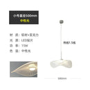 Alien Hat Pendant Light Simple Modern Restaurant Bar Art Decoration by Ljojo