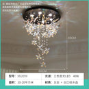 Chandelier Crystal Pendant Lamp Modern Living Room Dining Table LED Light Ljojo