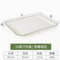 Ljojo Melamine Rectangular Tray Set for Serving Meals, Cakes, and Bread