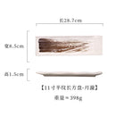 Ljojo 11 inch Ceramic Sushi Plate Saury Barbecue Sashimi Plate Square Tableware