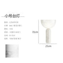 LED Mushroom Table Lamp Modern Marble Light Fixtures for Home Decor Bedroom Living Room by Ljojo