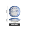 Ljojo Lucky Cat Ceramic Dessert Sauce Dish - Creative Cartoon Design