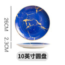 Ljojo Marble Plate Set for Western Cuisine Dining and Events