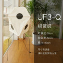 Ljojo Japanese Minimalist LED Floor Lamp: Elegant Cloth Textile Chandelier for Home Decoration.