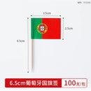 Disposable Bamboo Fruit Stick Small Flag Toothpick for Cake Cocktail Decoration