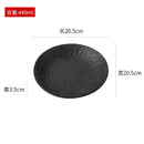 Ljojo Matte Ceramic Stone Pattern Serving Plate Dish Kitchen Tableware