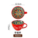 Ljojo 400ml Bohemian Ceramic Mugs for Coffee, Milk, Oatmeal, Microwaveable