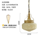 Ljojo Luxe LED Gold Lustre Pendant Light with Copper Glass for Restaurant Bedroom.