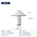 Japanese Wabi-sabi Retro Mushroom LED Table Lamp for Living Room by Ljojo