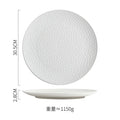 Ljojo Matte Ceramic Steak Pasta Dessert Salad Plate Hammer Pattern Shallow Restaurant Tableware