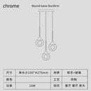 Ljojo Modern Glass Chandelier Pendant Light Elegant Bedroom Ceiling Lamp