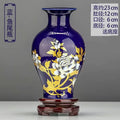Ljojo™ Classic Jingdezhen Ceramic Vase with Base for Home Decor