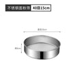Ljojo 40 Mesh Stainless Steel Flour Sieve Strainer for Baking & Kitchen