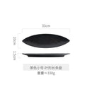 Ljojo Long Leaf Plate - Premium Ceramic Sushi Platter
