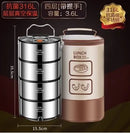 Ljojo 4-Layer Stainless Steel Vacuum Lunch Box & Pot