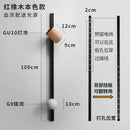 Ljojo Minimalist Designer Black/White Solid Wood Wall Lamp for Living Room and Bedroom
