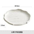 Ljojo Luxury Steak Plate: White Ceramic Western Dish for Elegant Dining.