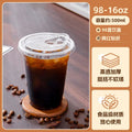 Ljojo 16oz Clear Plastic Coffee Cups with Straight Covers, 20pcs Smoothie Cups