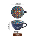Ljojo 400ml Bohemian Ceramic Mugs for Coffee, Milk, Oatmeal, Microwaveable