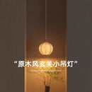 Guanpu Log-Style Bedside Chandelier: Ljojo Art Decorative Master Bedroom Light