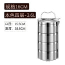 Ljojo 316 Stainless Steel Insulated Bento Lunch Box, 4-Layer Anti-Overflow Design