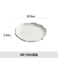 Ljojo Luxury Steak Plate: White Ceramic Western Dish for Elegant Dining.