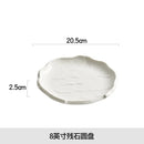 Ljojo Luxury Steak Plate: White Ceramic Western Dish for Elegant Dining.