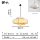 Wabi-sabi Silk Lustre Chandelier Pendant Light for Cafe Loft Decor by Ljojo