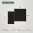 Ljojo Minimalist Living Room Wall Light Strip Set