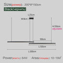 Ljojo Dining Room Led Chandelier Strip Nordic Minimalist Pendant Lights Home Decor Fixture