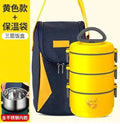 Ljojo 304 Stainless Steel Insulated Lunch Box - Student Microwave Heating Portable Container