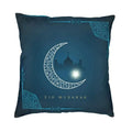 Eid Mubarak Ramadan Pillow Cases for Islamic Home Decor by Ljojo