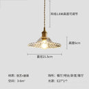 Ljojo Retro Restaurant Pendant Light Chandelier LED Lamp Glass Flower for Bedroom Living Room Hallway