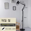 Ljojo LED Floor Lamp: Adjustable Dimmable Lighting for Living Room, Bedroom, or Office