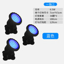 Ljojo LED Aquarium Light Waterproof Energy-saving Decorative Diving Spotlight
