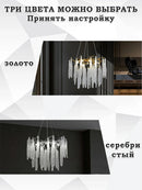 Crystal Pendant Chandelier Lighting Modern Luxury Argent Fixture for Living Room by Ljojo