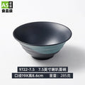 Ljojo Melamine Japanese Noodle Bowl Set