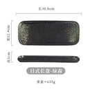Ljojo 12" Ceramic Sushi BBQ Plate - Rectangular Tray for Desserts, Noodles.