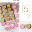 Ljojo 3D Can Sauce Sandwich Cookies Mold for Baking - Cookie Press Stamp Cutter
