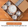 Ljojo Mini Ceramic Plate Set for Sushi Soy Sauce & Snacks