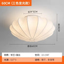 LED Ceiling Chandelier for Living Room and Bedroom - Modern Silk Nordic Ceiling Light by Ljojo